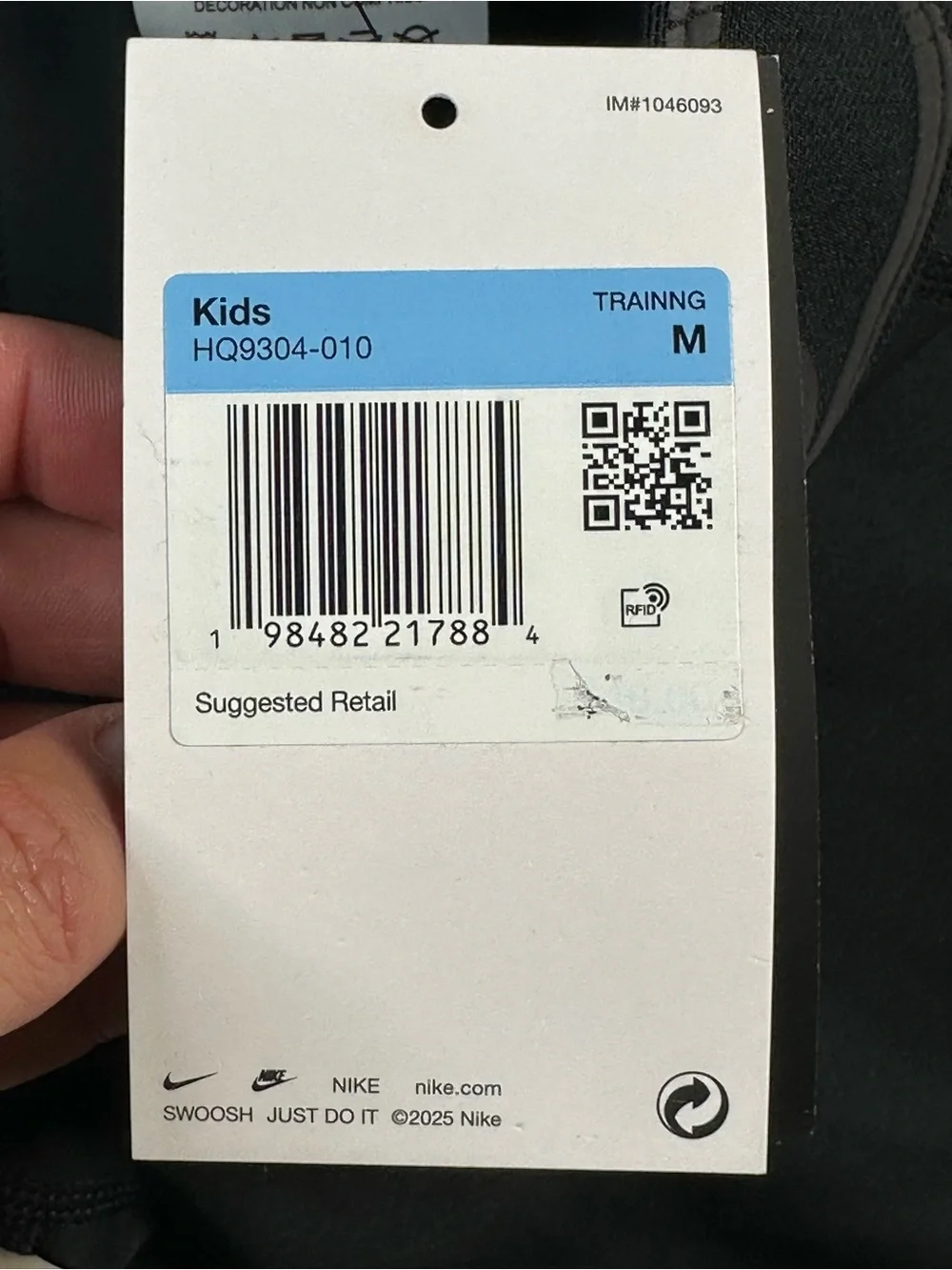 Nike slim compression